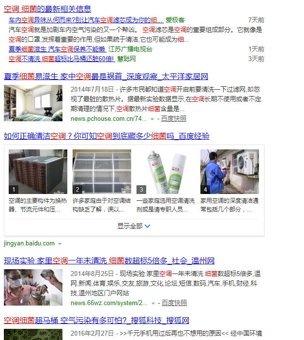 ���{(di��o)���� ���{(di��o)��ϴ